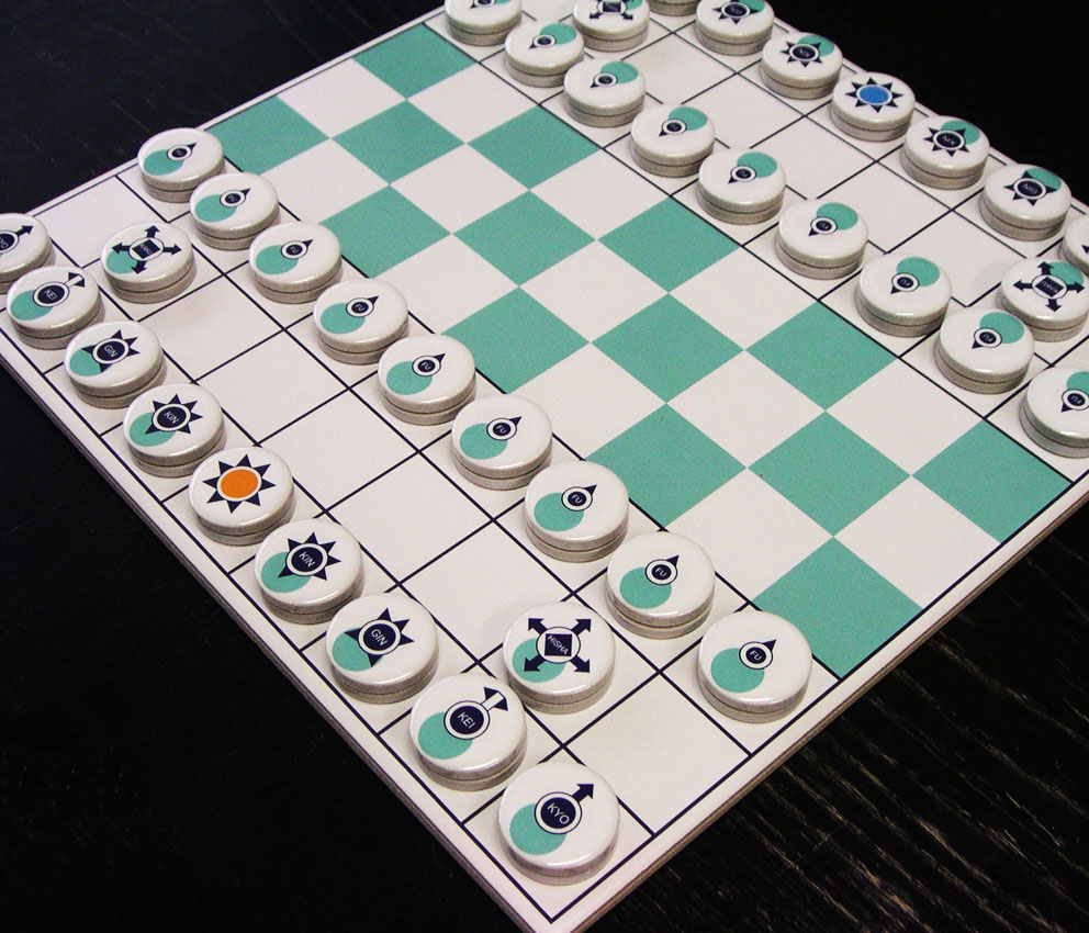 Like chess? Here's why you'll love its Japanese cousin, shogi