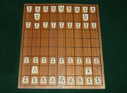 Art Japan: escrevendo o jogo shogi (jogo tradicional de xadrez