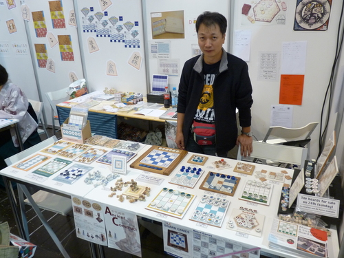 Mitsuo Yamamoto Board Game Creator