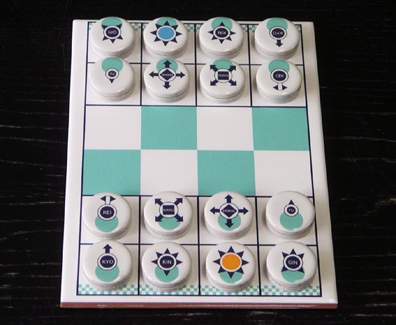 Le SHOGI New designed Japanese SHOGI game