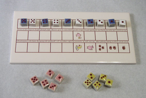 Senet-modern and customize board with your commission by Mitsuo Yamamoto —  Kickstarter