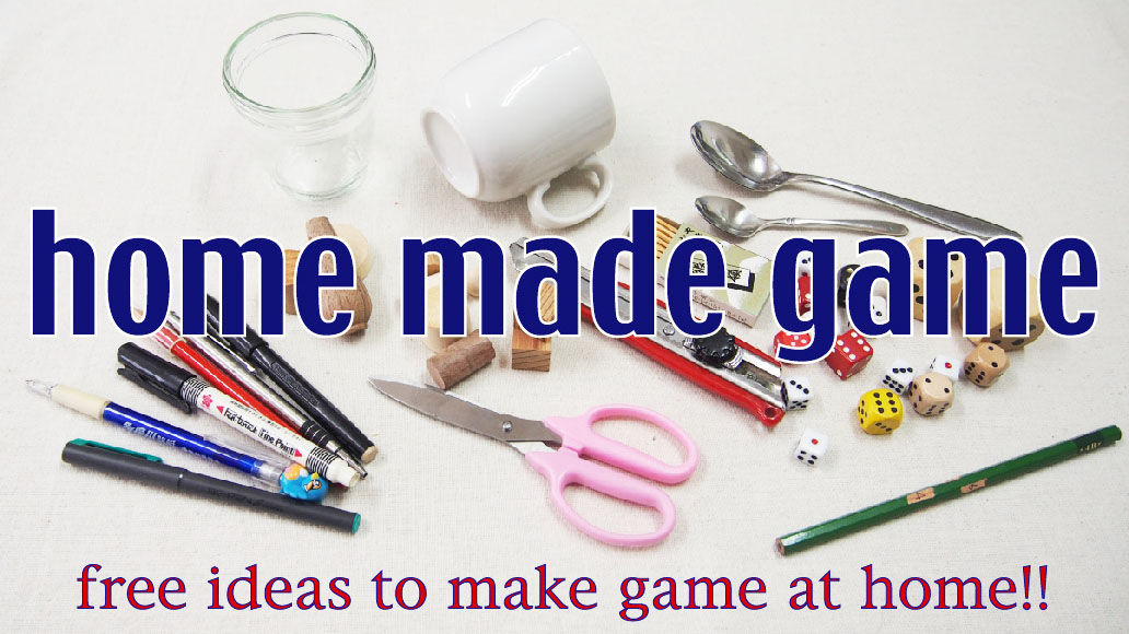 Home Made Game