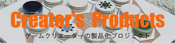 ギフトボックス