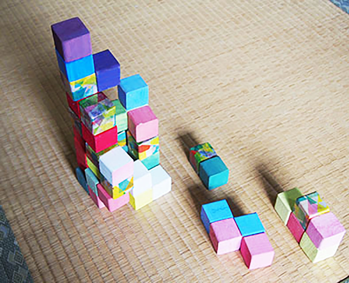 色付け