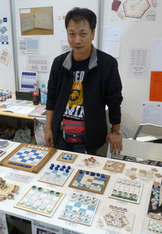 Yamamoto