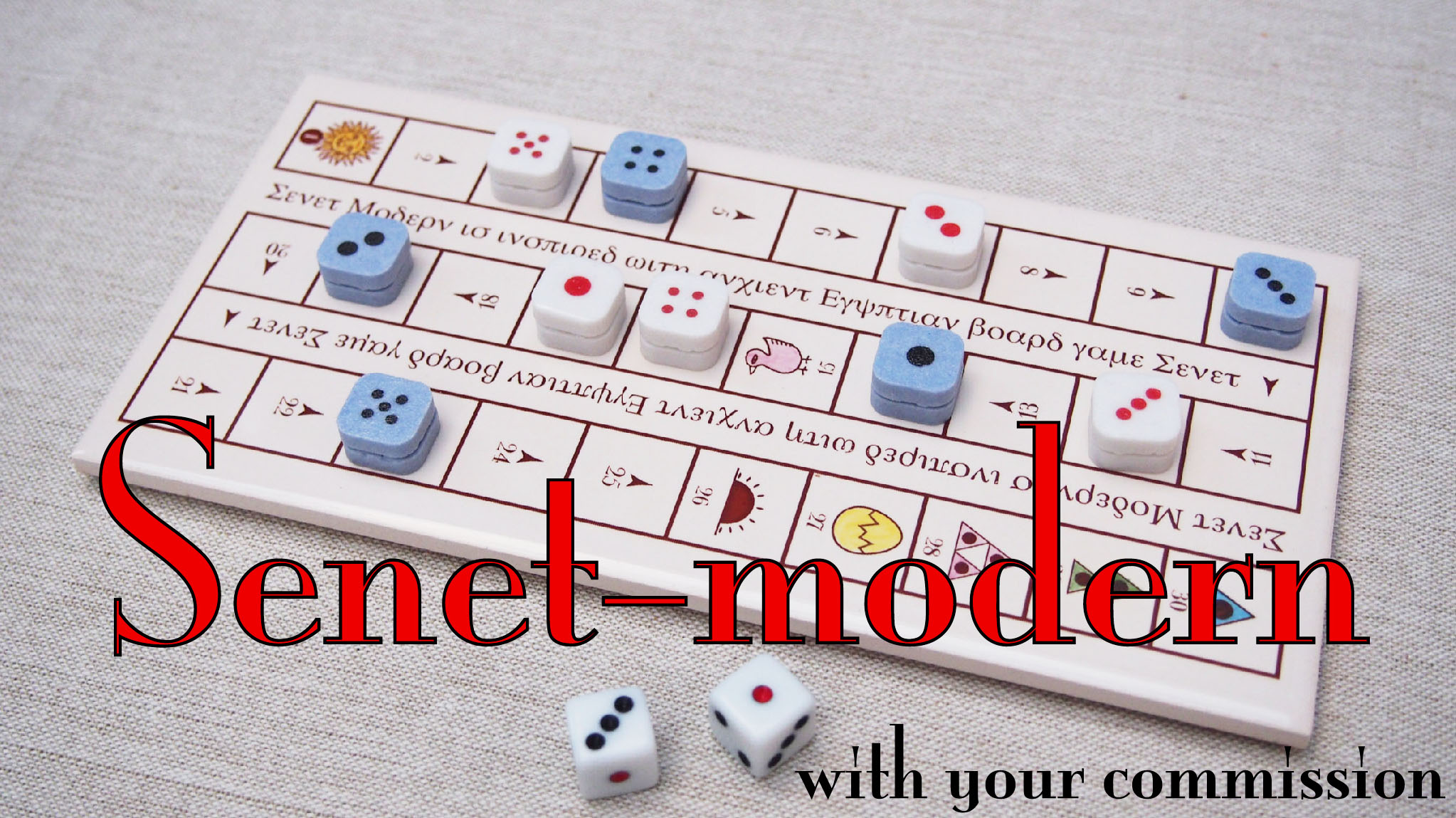 Senet Modern