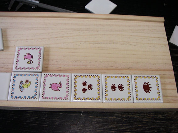 Senet