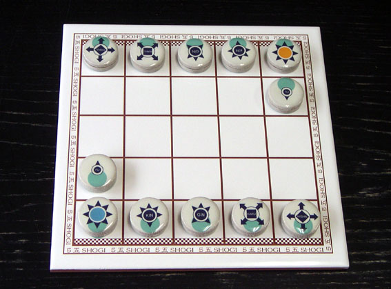 55SHOGI